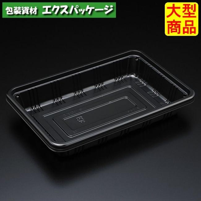 エスコン　8　B(黒)　本体のみ　1000枚入　2800103　ケース販売　大型商品　取り寄せ品　スミ | 