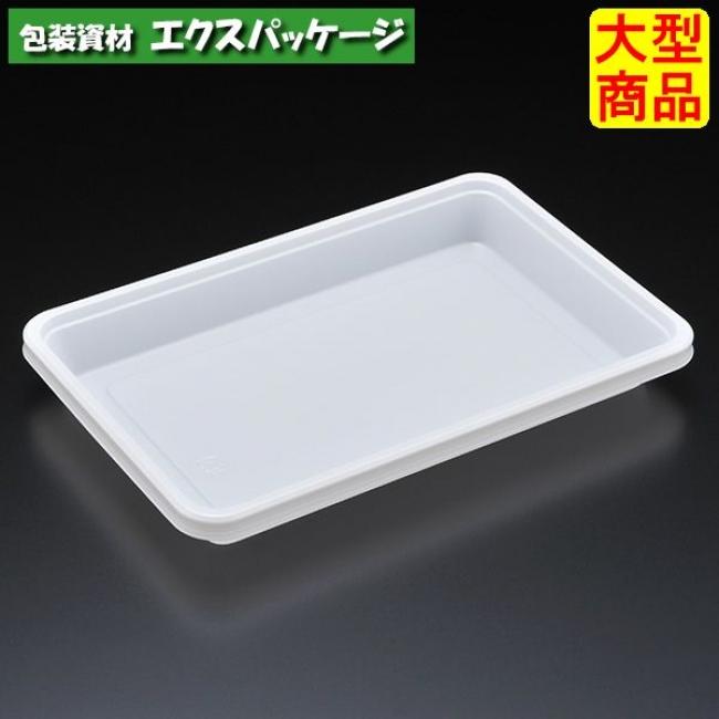 エスコン　8-20　W(白)　本体のみ　1000枚入　2802101　ケース販売　大型商品　取り寄せ品　スミ | 