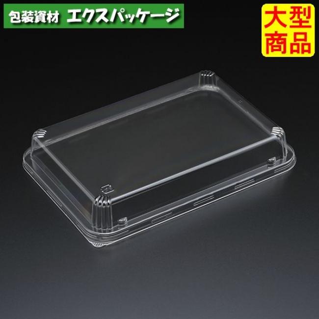 エスコン　FUL-86　透明蓋　1500枚入　3L86211　ケース販売　大型商品　取り寄せ品　スミ | 