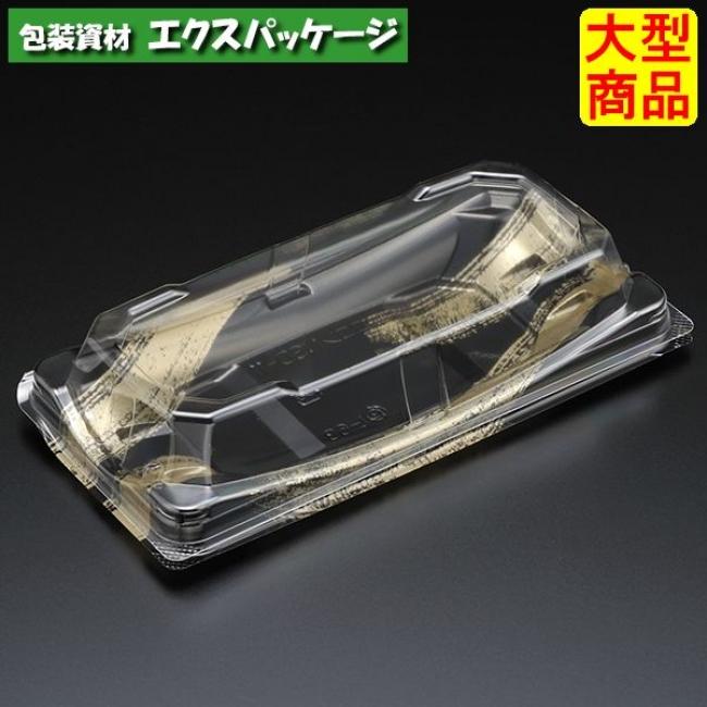 ユニコン Nsd 11 黒金筆 本体 蓋一体 900枚入 5n ケース販売 大型商品 取り寄せ品 スミ 7011 エクス パッケージyahoo ショップ 通販 Yahoo ショッピング