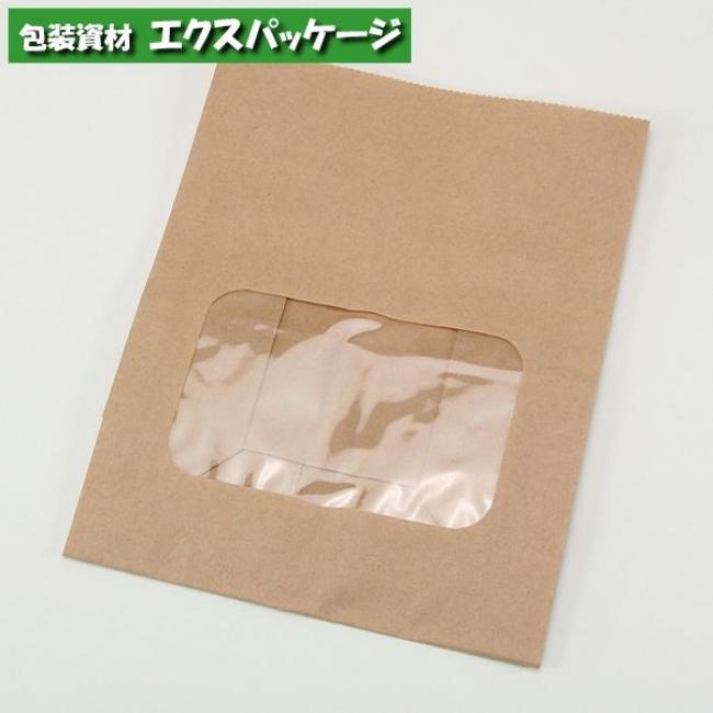 耐油袋 ルックバッグ No.4S 未晒無地 100枚 0210420 福助工業 : エクス