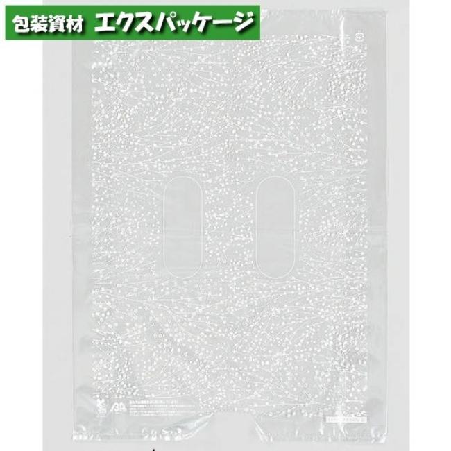 SKバッグ バイオ25 かすみ草 No.70 100枚×7袋 SKバッグ バイオ25 無償提供可能袋 かすみ草 No.70 ナチュラル 100枚