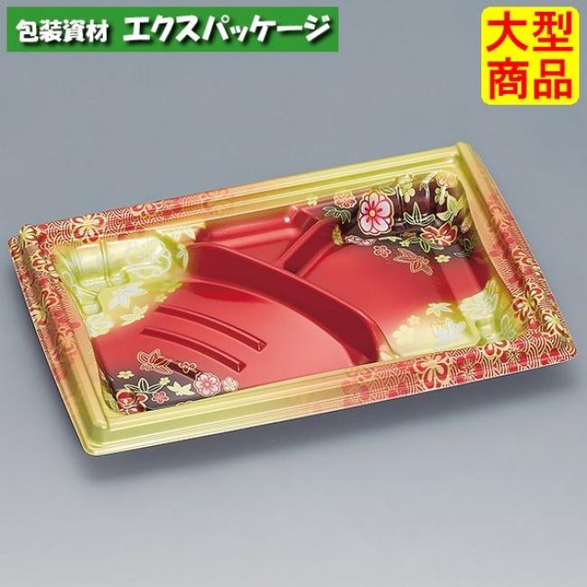箱膳 23-16-4H 光華 本体のみ 800枚 0744298 ケース販売 大型