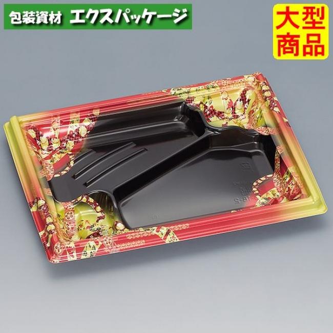 箱膳 23-18-2H 小町 本体のみ 800枚 0744387 ケース販売 大型商品