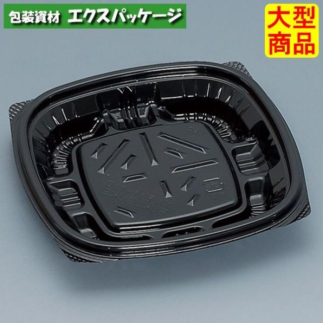 プリモ 11-11DH 黒 本体のみ 1600枚 0762482 ケース販売 大型商品