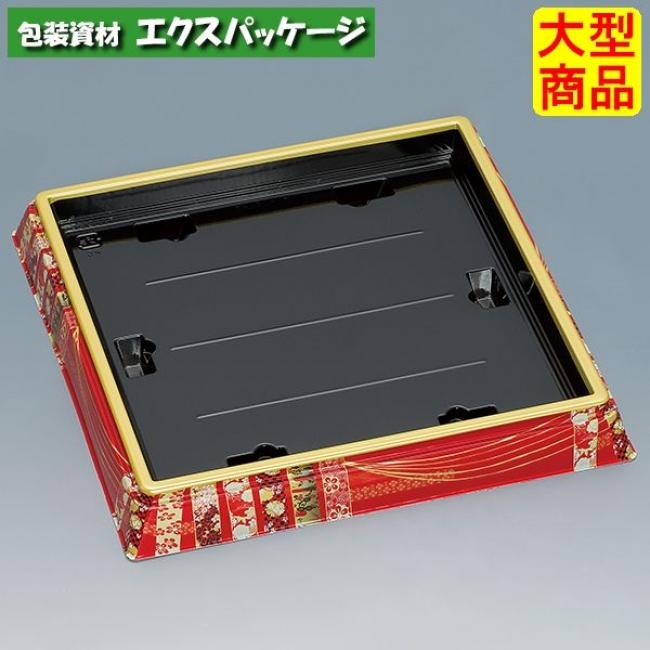 DX すし桶 3 防曇蓋 本体・蓋セット 200枚入 #000380 ケース販売 大型 