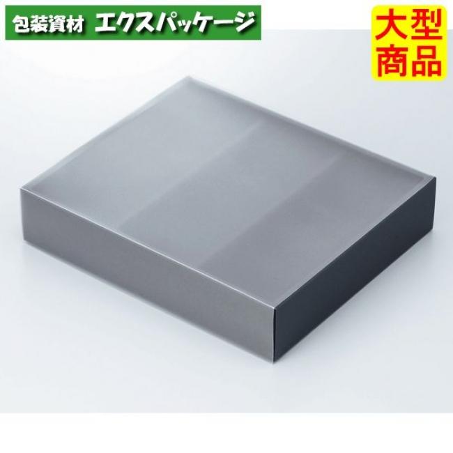 ガトースリーブ 20-245 15 ギフトボックス 50枚入 ケース販売 大型商品