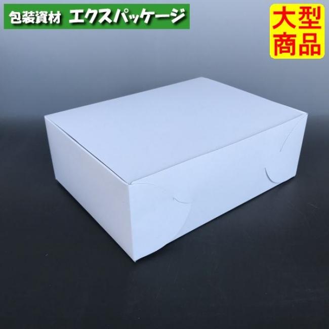 楽天 ケーキ箱 サービス組立 8 157 300枚入 ケース販売 取り寄せ品 ヤマニパッケージ ポイント10倍 Theculturewire Com