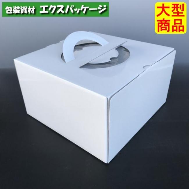 デコホワイト 150 ポケット付 上差し トレーなし DE-227 7号