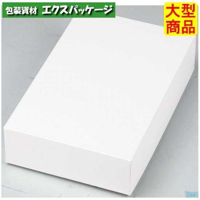 グロスホワイト BOX65 20-1962 10ヶ ギフトボックス 100枚入 ケース