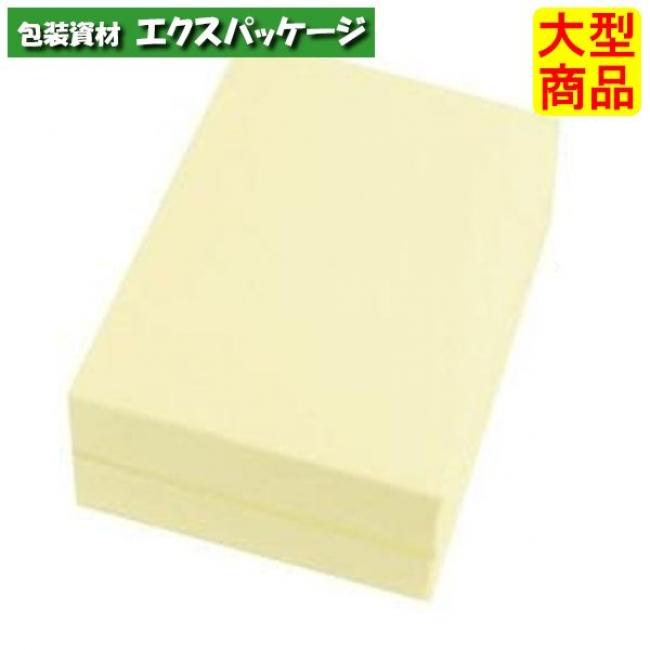 青いギフトボックス クリーム 20g 2個セット GW020_1080_3_720x.jpg?v=1726215498