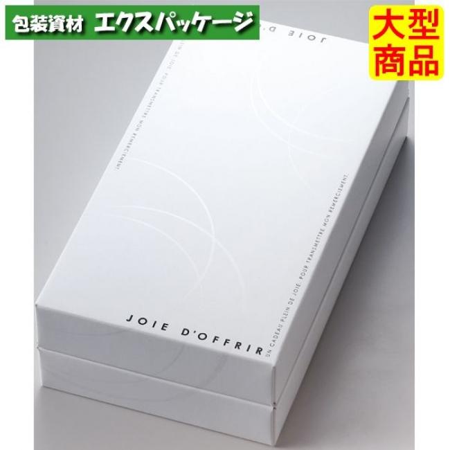 ギフトBOX ループ 20-2067 120 ギフトボックス 100枚入 ケース販売 大型商品 取り寄せ品 ヤマニパッケージ : エクス