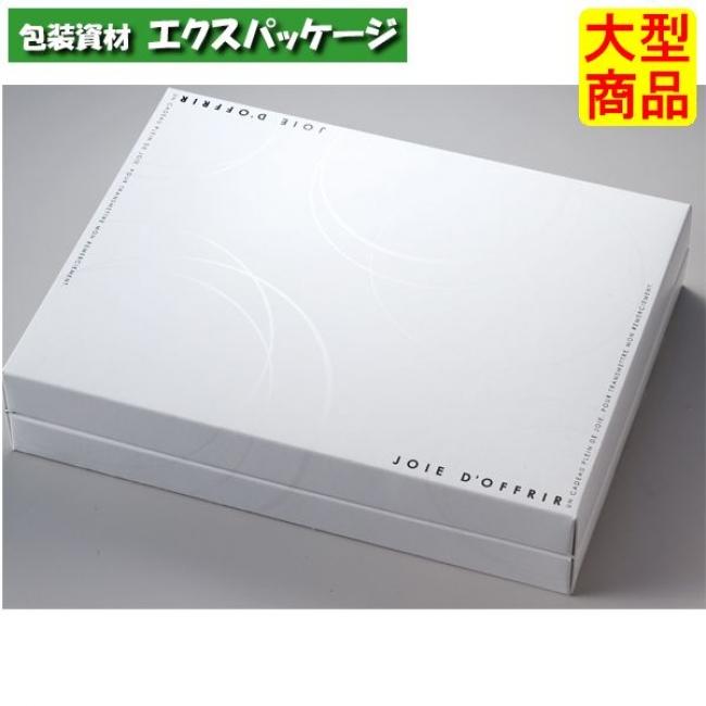 ギフトBOX ループ 20-2069 特大 ギフトボックス 50枚入 ケース販売
