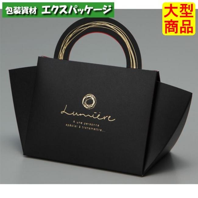 【M】プチギフト ハンディプラティーク 20-799BR ブラック/レッド M プチギフト 200枚入