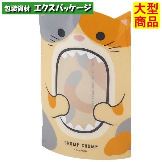 ガオークリアBOX ねこ 20-2095 プチギフト 100枚入 ケース販売 大型
