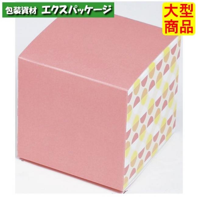 キューブBOX ノルディック 20-1675P ピンク プチギフト 200枚入 ケース