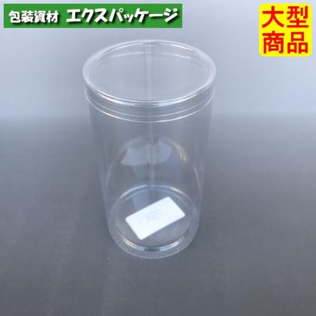 中国製 装飾的な筒 オリジナルケース付き 0_6bf6f87cb54f3bc46110c41170aa