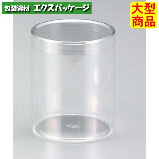 詰め放題　80サイズ　7,000円　60サイズ　5,000円 楽天市場】ダンボール クロネコBOX8に対応 80サイズ 小さい
