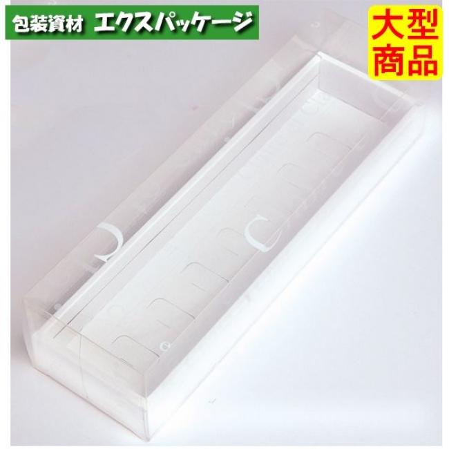 クレールBOX M 20-761W ホワイト プチギフト 100枚入 ケース販売 大型 