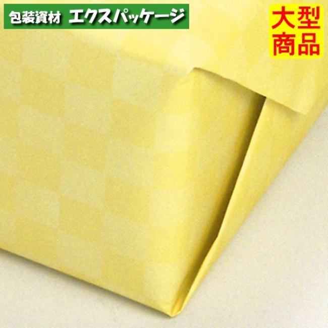 和モダン市松 包装紙 HH-12 ライトイエロー ラッピングアイテム 1000枚