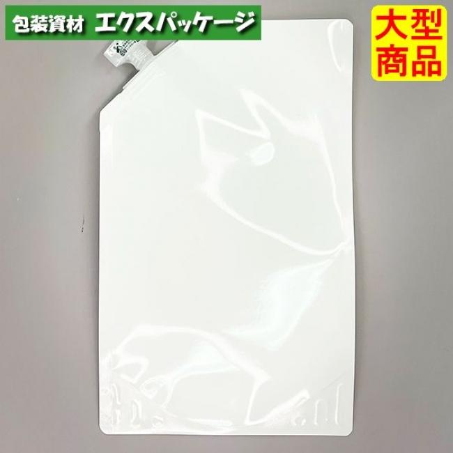 夢パック DPW-1000 キャップ付き袋 スパウトパウチ 600枚入 170×280(44