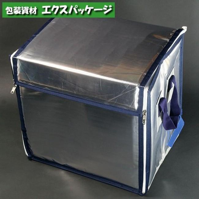 保冷保温ボックス ネオシッパー K-3 前開きタイプ 折りたたみ式 オリジナル お買得 絶妙なデザイン