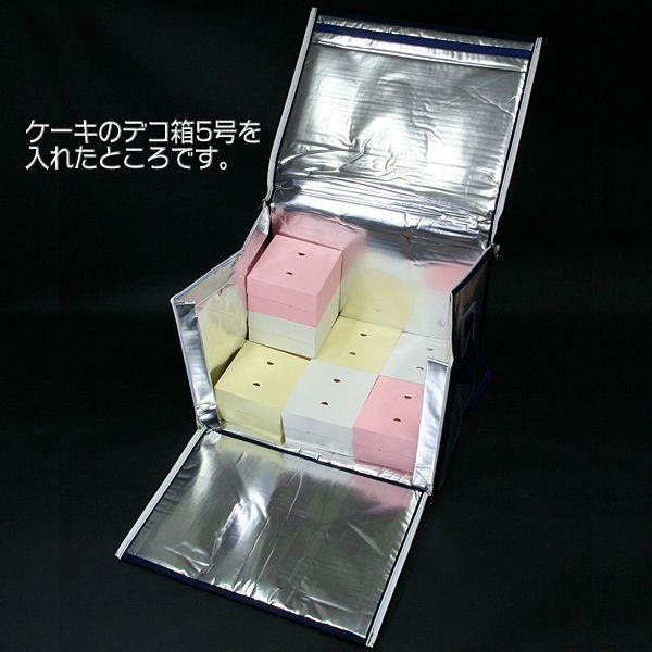 保冷保温ボックス ネオシッパー K-6 折りたたみ式 オリジナル (前開き