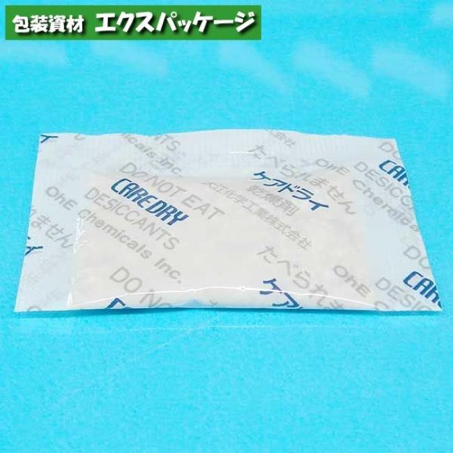 乾燥剤 ケアドライ 2g CP2 6000個入 #028020 ケース販売 取り寄せ品