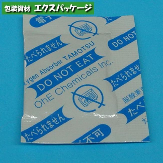 脱酸素剤　タモツ　VX100　5000個入り(250×20袋)　ケース販売　取り寄せ品　大江化学工業｜expackage