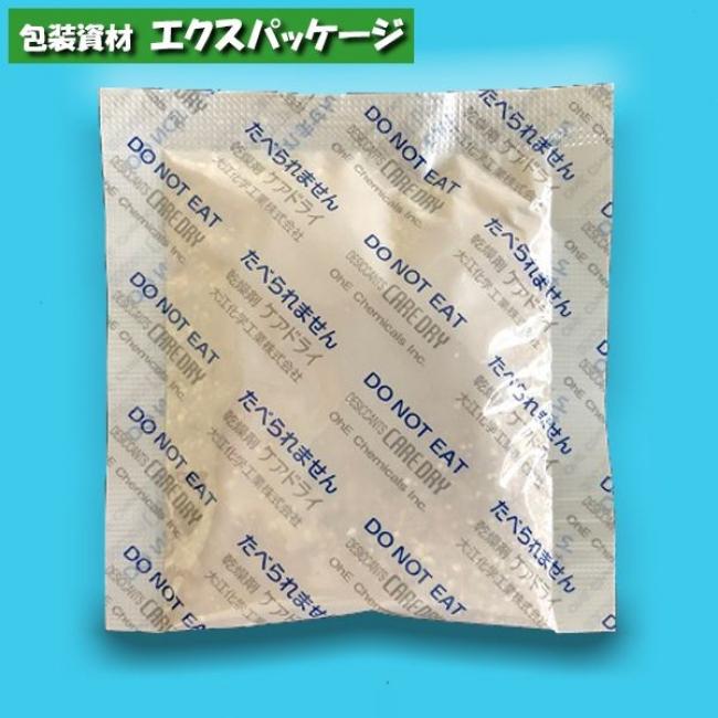 乾燥剤 ケアドライ 20g CP20 660個入 ケース販売 取り寄せ品 大江化学