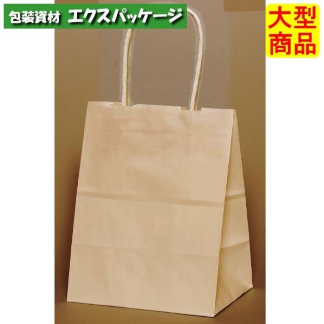 ○手提袋 HV20 未晒無地 XZT68660 200枚 ケース販売 納期1週間 大型