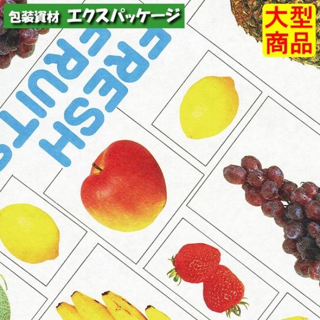 包装紙です 袋探（ふくろたん）】包装紙 コート 模様 No.506