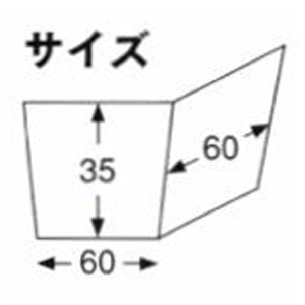 ペーパーココット　イエロー　AT102　3850003　1500枚入　ケース販売　取り寄せ品　天満紙器_2