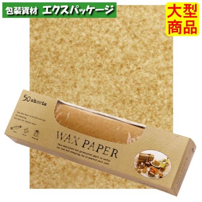 再出品ページ ドラゴンボール 一番くじ クリアポスター ビジュアルシート 未開封