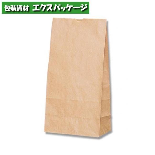 【値下げしました】シボローカ ２袋(バラ売り可) HOKA HOPARA 2｜BILLY'S ENT 公式通販