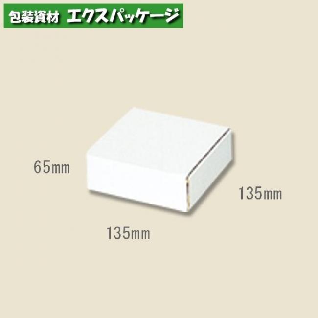 フリーボックス フリーbox F 85 白無地箱 組立式 10枚入 バラ販売 取り寄せ品 シモジマ 7095 エクスパッケージyahoo ショップ 通販 Yahoo ショッピング