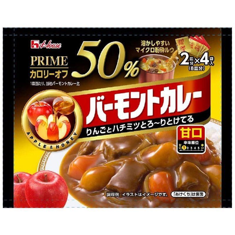 本物の ふるさと納税 163 お料理用こだわり醤油詰め合わせ 兵庫県多可町 Materialworldblog Com