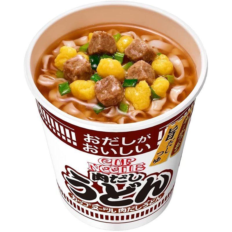 470円 誕生日/お祝い アマノフーズ まるごと貝柱雑炊 国産米100% 1セット 8 470円 誕生日/お祝い アマノフーズ まるごと貝柱雑炊 国産米100% 1セット 8