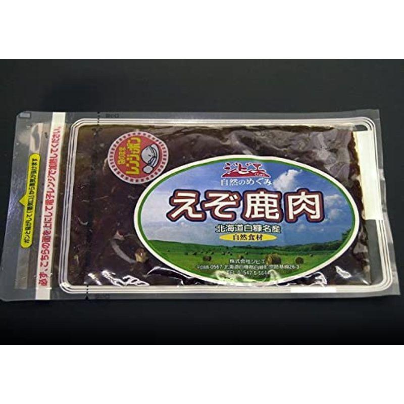北海道白糠産鹿肉 ジビエ レンジでポン 味付鹿肉 150g