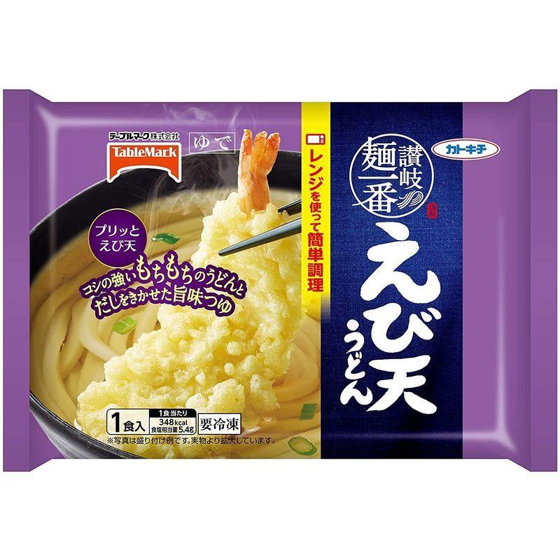 冷凍食品 テーブルマーク 肉うどん きつねうどん カレーうどん 海老天うどん かけそば 焼きおにぎり 7袋セット 七味唐辛子付き 10周年記念イベントが
