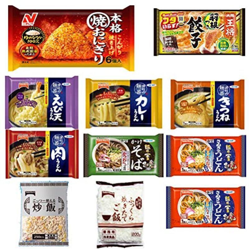 Sale 70 Off 冷凍食品 テーブルマークの業務用冷凍 炒飯 炊きたてごはん うどん そば 羽根つき餃子 焼きおにぎりのレンチン15袋セット