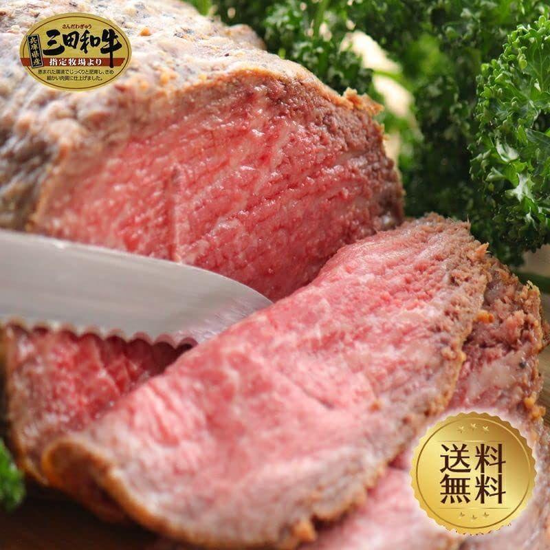 Sale 98 Off 三田和牛モモローストビーフギフトセット500g黒毛和牛 神戸牛 ギフト 内祝 御祝 お返し お年賀 おうち土産 入学祝い 卒業祝い 合格祝い Babylonrooftop Com Au