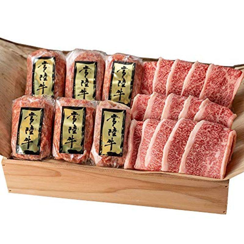 肉のイイジマ ハンバーグ ギフト 肉 詰め合わせ 母の日 セット 6個 常陸牛 肩バラ 450g 無添加 内祝い お返し 出産 結婚 御祝 『5年保証』 肉のイイジマ ハンバーグ ギフト 肉 詰め合わせ 母の日 セット 6個 常陸牛 肩バラ 450g 無添加 内祝い お返し 出産 結婚 御祝 『5年保証』