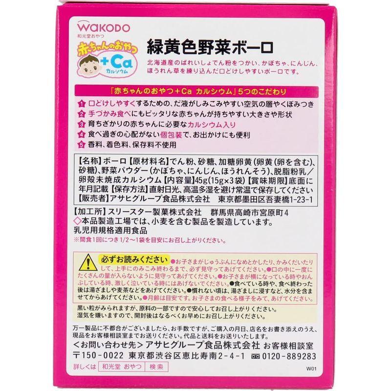 1098円 22年のクリスマスの特別な衣装 カタギ食品 純ねりごま 黒 Dh 1kg