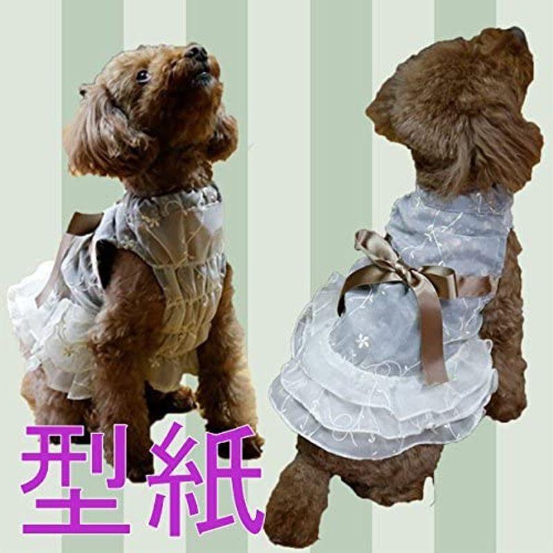 小型犬の服の型紙 トイプーサイズ首24cmワンピース部分30 32cm パンツ付き セーラー襟など5種類作れます 作り方説明付き 電話サポー エクスパンション 通販 Yahoo ショッピング