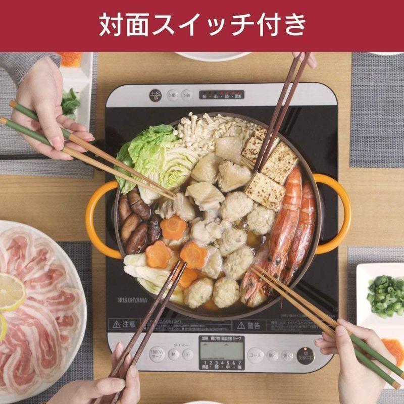 セット買いアイリスオーヤマ IHクッキングヒーター 液晶付き 1400W