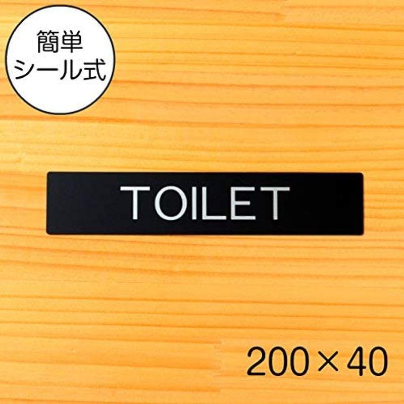 ドアプレート おしゃれなサインプレート 0 40 Toilet ブラック トイレサイン 案内標識 表示 オシャレ お店 店舗 会社 新作からsaleアイテム等お得な商品満載