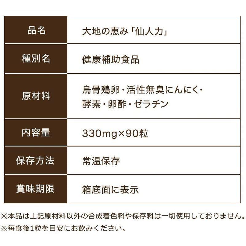 最大の割引 スーパー安全えんぴつけずり 手動 ブラック 黒 Rs025bk クツワ Materialworldblog Com