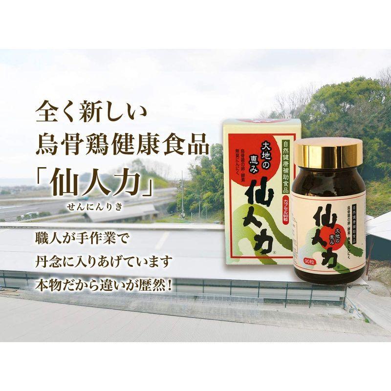 最大の割引 スーパー安全えんぴつけずり 手動 ブラック 黒 Rs025bk クツワ Materialworldblog Com