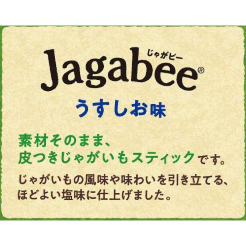 68％以上節約 カルビー スタンドパウチ Jagabee うすしお味 40g ×12袋
